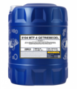 MANNOL 75W-80 GL4 MTF-4 8104 20L VAIHTEISTOÖLJY - Manuaalivaihteistoöljyt - MN8104-20 - 1