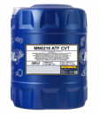 MANNOL ATF CVT 8216 20L AUTOMAATTIVAIHTEISTOÖLJY - Automaattivaihteistoöljyt - MN8216-20 - 1