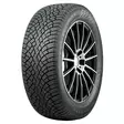 HAKKAPELIITTA R5 245/45-18 - 18" talvirenkaat - VT185580 - 1