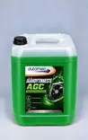 JÄÄHDYTINNESTE VIHREÄ BS6580 AUTOMEC 10L - Jäähdytinnesteet ja lisäaineet - 114-AMJV-10 - 1