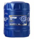 Mannol Hypoid LSD 85W-140 GL5 peräöljy 20 L - Peräöljyt - MN8105-20 - 1