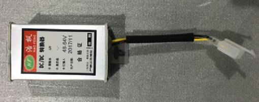 Silverfox: Muunnin B-OSA - Silverfox varaosat - VT152920 - 1