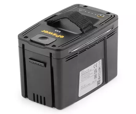 Stiga ePower 48V 5 Ah akku - Stiga akut, laturit ja lisävarusteet - 274015004ST1 - 2