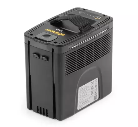 STIGA ePower 48V 7,5 Ah akku - Stiga akut, laturit ja lisävarusteet - 274017004ST1 - 2