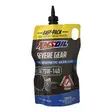 AMSOIL SEVERE GEAR 75W-140 SYNTHETIC GEAR LUBE 946ML - Pienkoneöljyt - 55-666-001 - 1