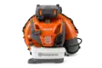 Husqvarna 590BTS Reppupuhallin - Polttomoottorilehtipuhaltimet - 9705510-01 - 3