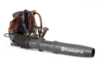 Husqvarna 590BTS Reppupuhallin - Polttomoottorilehtipuhaltimet - 9705510-01 - 2