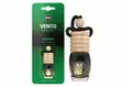 K2 Vento impressive aurora 8ml ilmanraikastin - Autonraikastimet - K2-V441 - 1