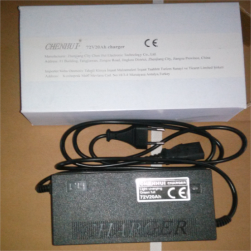 SilverFox 2.0 Laturi - SilverFox Four 2.0 varaosat - VT125131 - 1