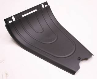 Kruiser Long Range: Jalkatilan etuosan muovisuojus - Kruiser Long Range varaosat - VT115212 - 1