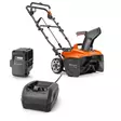 Husqvarna ST 143i akkulumilinko - Lumilingot - 9707890-01-02 - 3