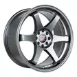 Katana Titanium RIMFORGED 8x17 - 17" alumiinivanteet - VT184512 - 2