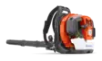 Husqvarna 360BT lehtipuhallin - Polttomoottorilehtipuhaltimet - 9671443-04 - 1