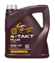 Mannol 4-takt plus moottoripyöränöljy 10W-40 4 L - Moottoripyörän öljyt - MN7202-4 - 1