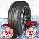 Sportnex AS-2+ TM- ja Tuulilasi-testimenestys 205/45-17 - 17" kesärenkaat - VT64325 - 1