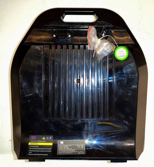 Kruiser Long Range Style: Istuimen alapuolinen akku 0.7 kWh - Kruiser Long Range Style varaosat - VT133705 - 1