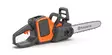 Husqvarna 230i Akkukäyttöinen moottorisaha akulla ja laturilla - Husqvarna Akkumoottorisahat - 9708383-06 - 3
