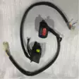 E-Scooter 2.0: Ohjaustangon katkaisimet - E-Scooter 2.0 varaosat  - VT121357 - 1