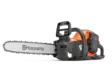Husqvarna 242i – tehokas ja ergonominen 36V akkusahasetti akulla ja laturilla - Akkumoottorisahat - 9708384-07 - 1