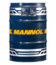 MANNOL 7104 SHPD TS-4 15W-40 MOOTTORIÖLJ - Raskaankaluston moottoriöljyt - MN7104-208 - 1
