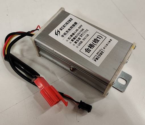 E-Move: Muuntaja - E-Move varaosat  - VT113238 - 1