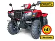 HONDA TRX520FE2 T3B -TRAKTORIMÖNKIJÄ - Mönkijät - TRX520FE2T3B - 1