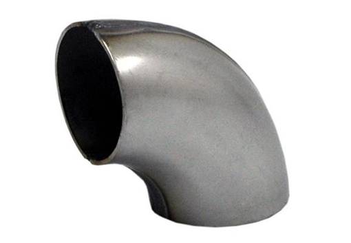 Pakoputken mutka 90° 1 3/4" lyhyt ruostumaton - 1 3/4" pakoputket - 091-U034590R - 1