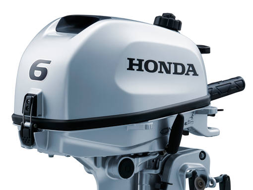 Honda BF6,0 perämoottori - Venemoottorit - BF6AHSHU - 1